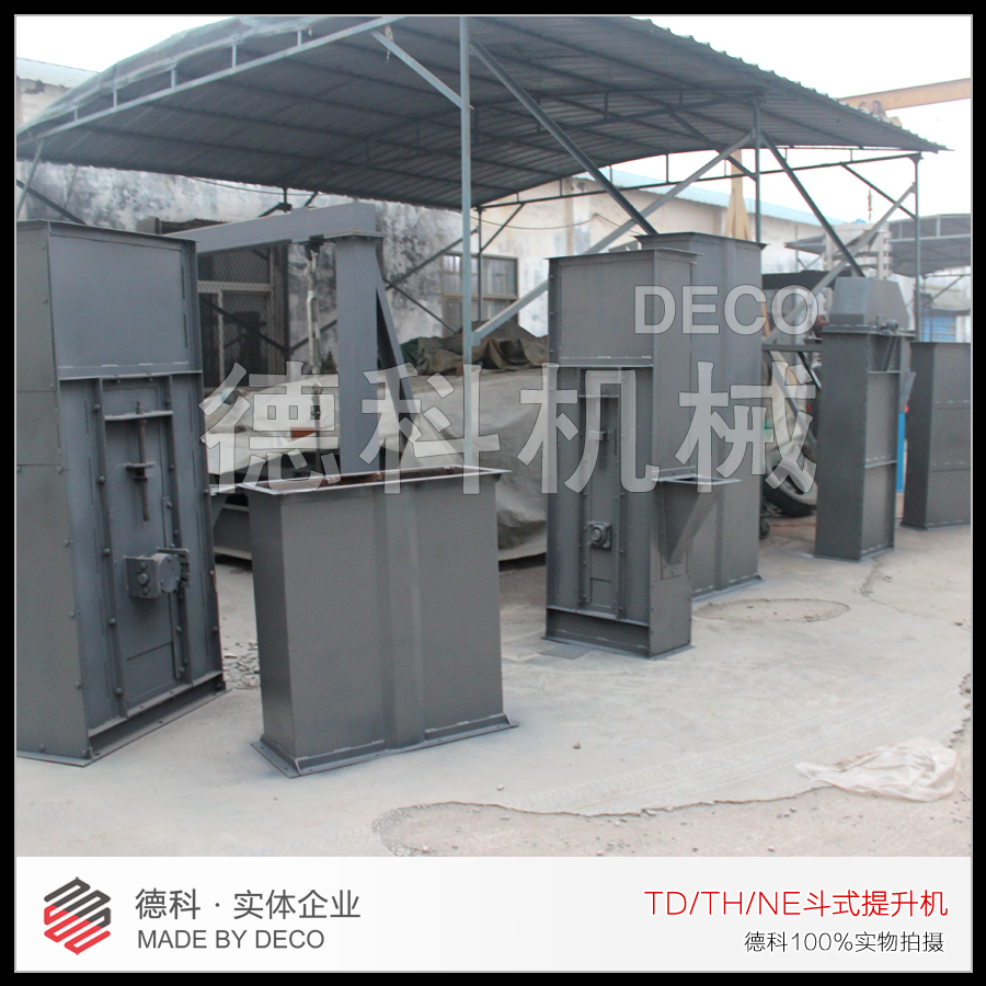 TD160ʽC(j)